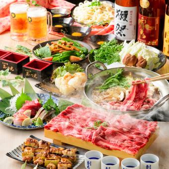 [Yonezawa Beef Sukiyaki Course] 4,990 yen with 2 hours of all-you-can-drink *Use a coupon to extend your all-you-can-drink from 2 to 3 hours!