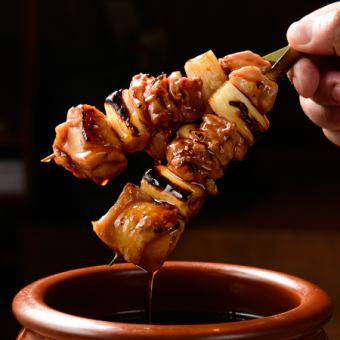 Specialty Negima Skewer (with sauce)