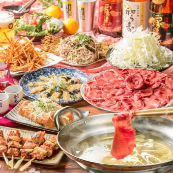 [Special! Beef Tongue Shabu-Shabu Course] 4,990 yen with 2 hours of all-you-can-drink *Extend all-you-can-drink from 2 to 3 hours by using a coupon