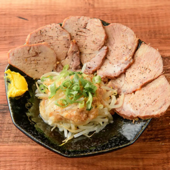 自家製チャーシューあぶらマシマシ
