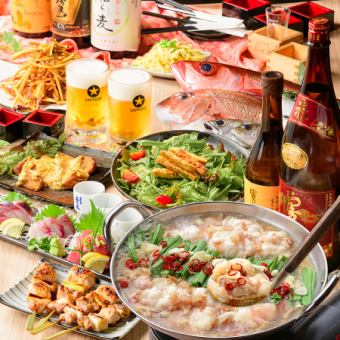 10/15～【人気No.1博多もつ鍋コース】2時間飲放付4990円※クーポン利用で飲み放題2→3時間に延長
