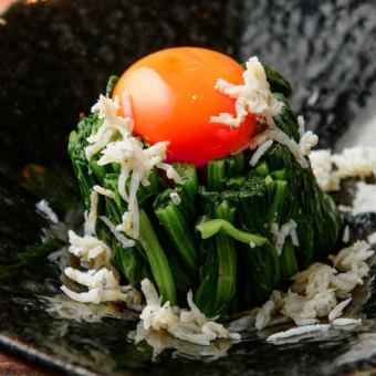 有機ほうれん草のお浸し~しらすがけ~