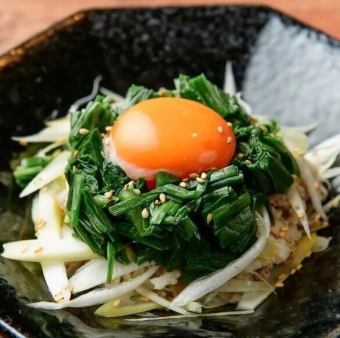 ニラぶた　～常陸の輝き豚使用～