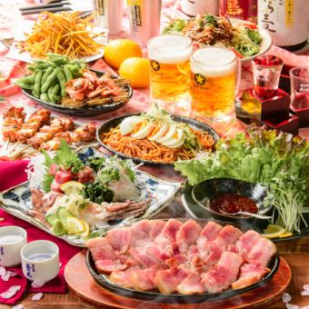 人気NO.1匠のおすすめコース2時間飲放付4500円※クーポン利用で飲み放題2→3時間に延長