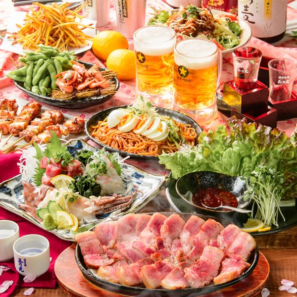 人気メニュー＋飲放付コース3990円～