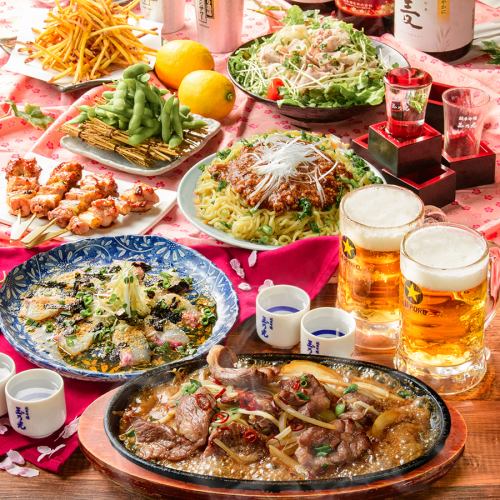 2H飲み放題付3990円～♪