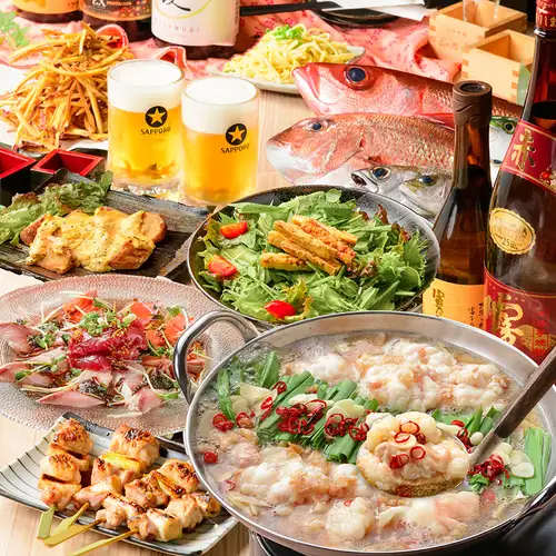 欢迎光临本店，享受超值优惠！