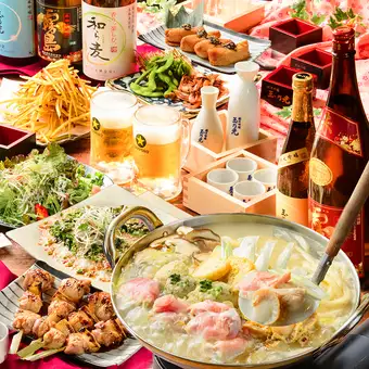 （10月13日起）【休闲鸡肉盐烤火锅套餐】含2小时畅饮，3990日元（含税）<适合各种宴会>