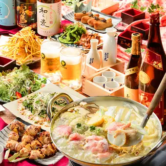 （10月13日起）【休闲鸡肉盐烤火锅套餐】含2小时畅饮，3990日元（含税）<适合各种宴会>