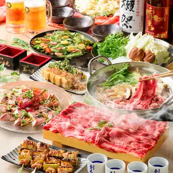 （10月13日起）【米泽牛肉寿喜烧豪华套餐】含2小时畅饮：5990日元（含税）<适合各种宴会>