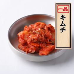 Kimchi