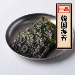 Korean seaweed