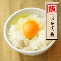 Egg-cooked rice TKG