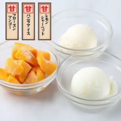 Vanilla ice cream/lemon sorbet/frozen mango