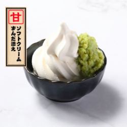 软冰淇淋配祖达