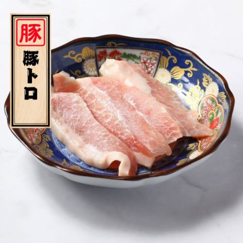 豚トロ