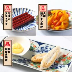 一品料理(2)