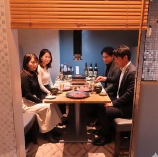 【牛タン/仙台牛タン/仙台牛/焼き鳥/仙台/国分町/広瀬通/韓国料理/焼肉/牛たん/飲み放題/食べ放題/和食/女子会/記念日/誕生日/二次会/宴会/鍋/歓迎会/送別会/歓送迎会/忘年会/新年会/仙台ホルモン/レモンサワー/せり鍋/食べ飲み放題/もつ鍋/仙台駅前/居酒屋/】