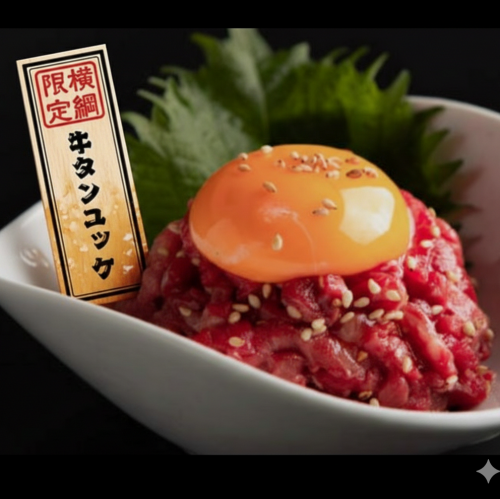 牛タン料理もとにかく豊富!