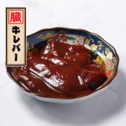 牛レバー