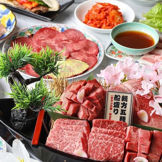 仙台初！最強コスパで仙台牛タン＆焼肉が食べ飲み放題！！