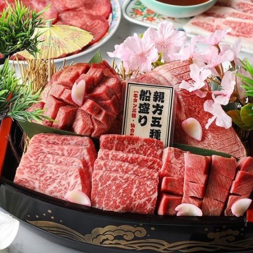 <p>横綱　当店自慢の3コース　大関・横綱・親方　3コースいずれも90分・120分食べ放題コースをご用意！仙台初！牛タン推しの焼肉店が誕生！観光やおもてなしにもGOOD！</p>