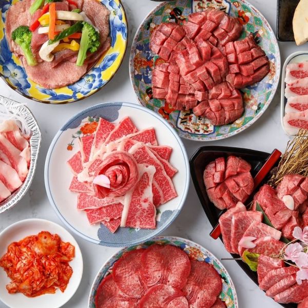 焼肉横綱食べ放題は牛タンだけではございません。食べ放題という大量仕入れと専属バイヤーによる仕入れで上質なハラミやロースカルビ、ホルモンにも自信あり！そんな最上級の食べ放題コースをぜひご賞味ください。