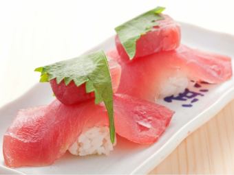 Raw tuna layered nigiri consistent