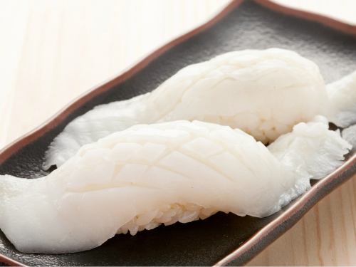 Karei Engawa Tare Nigiri