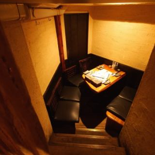 地下にはお忍び個室☆プライベート飲み会に (3名様~5名様)