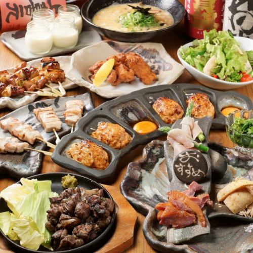各種ご宴会に♪人気のメニューが集結！お得なコース■飲み放題付■4000円～★