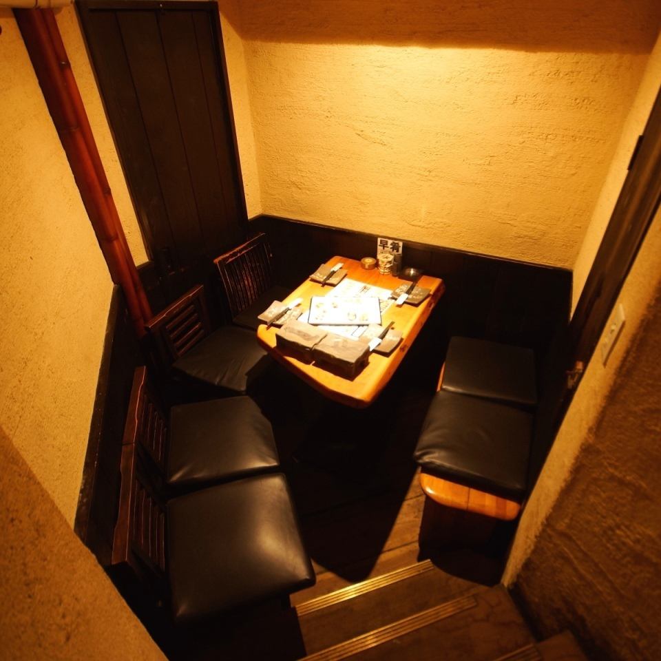 【３～５名様】地下にはお忍び個室♪プライベート飲み会に！
