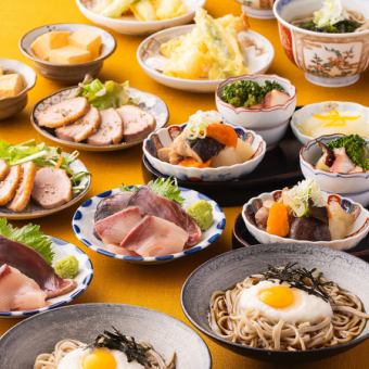 個人盛り【特選そば会席コース＋2時間飲み放題】お刺身や鴨焼きetc…全7品