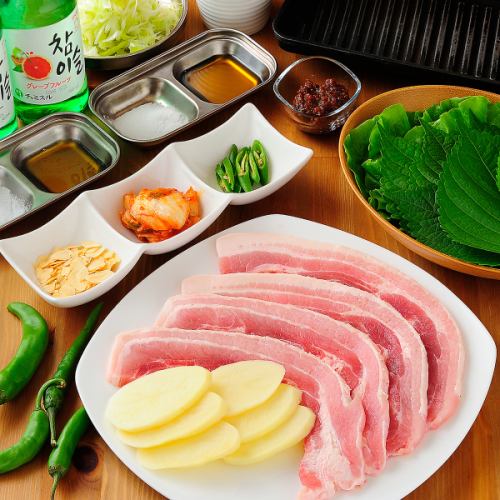 Samgyeopsal set