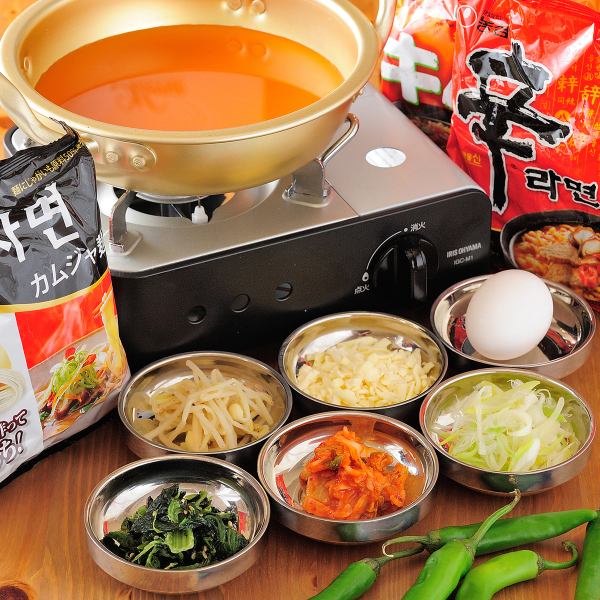 【シメにも◇】Rei dining カスタマイズラーメン　450円 (税込)