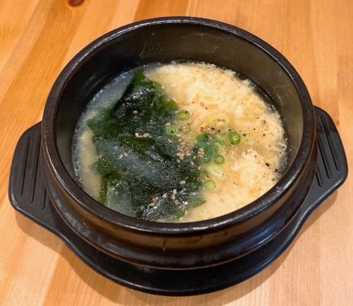 Waka egg soup