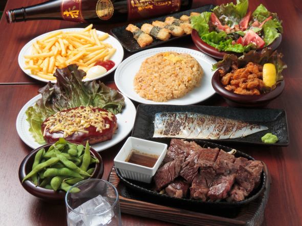 高校野球酒場 球児園【公式】