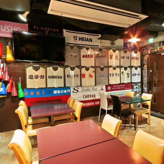 球児園 高校野球酒場 球児園【公式】