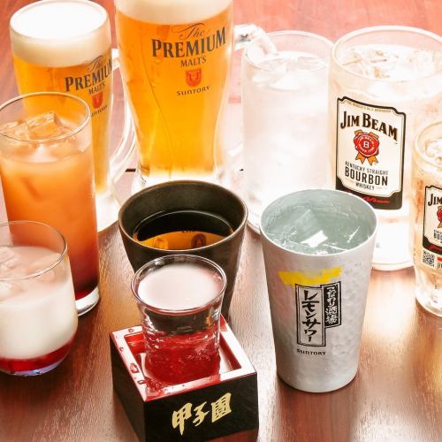 All-you-can-drink for 2 hours for 2,000 yen★