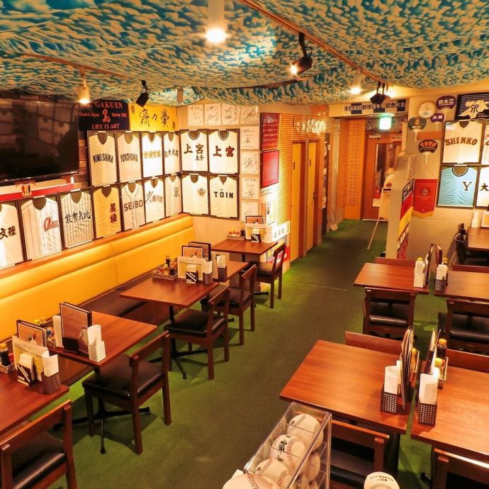 お席 | 高校野球酒場 球児園