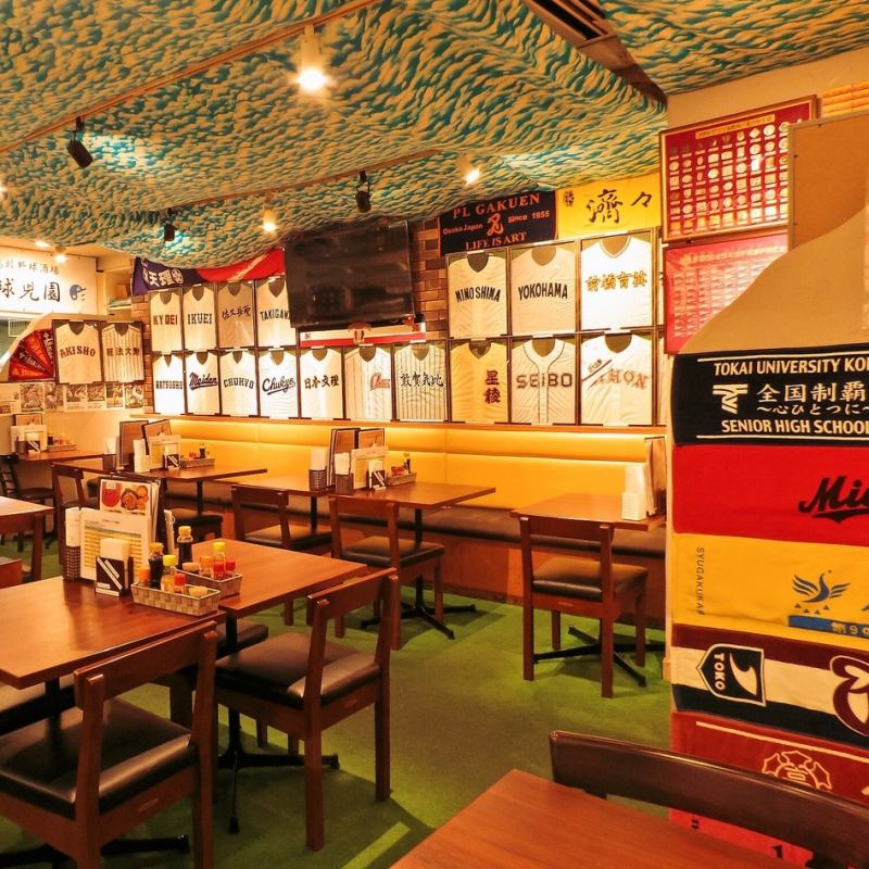 球児園 お席 | 高校野球酒場 球児園