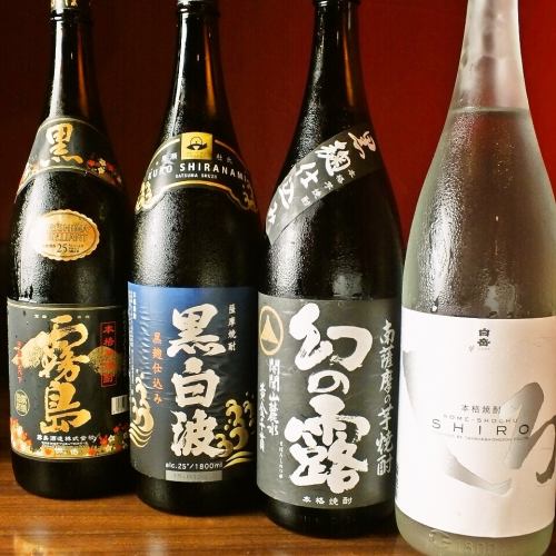 We also offer shochu and sake.