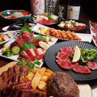 New Year's Party [2-hour all-you-can-drink draft beer included♪ Rare Cut Premium Course] 18 dishes. Use the coupon to reduce the price from 11,000 yen to 10,000 yen.