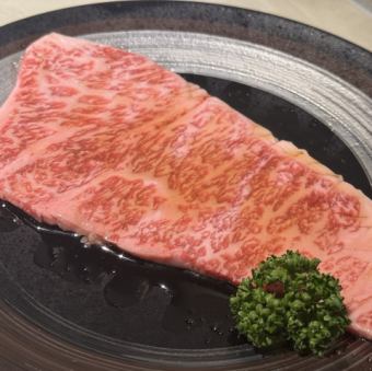 特選和牛サーロイン