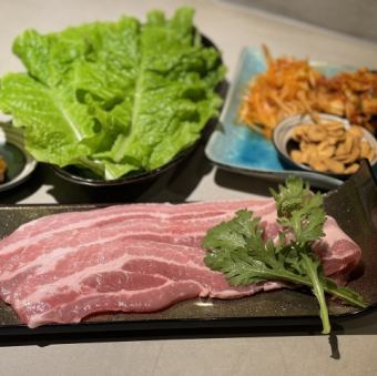 【豚】サムギョプサル