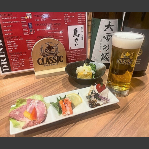 サク飲みにもおすすめ