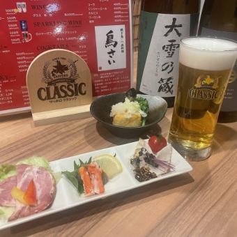 平日限定！！ちょい飲みセット2000円！！