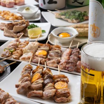 【2時間飲み放題付】特別コース〈串コース〉 5500円(税込)～