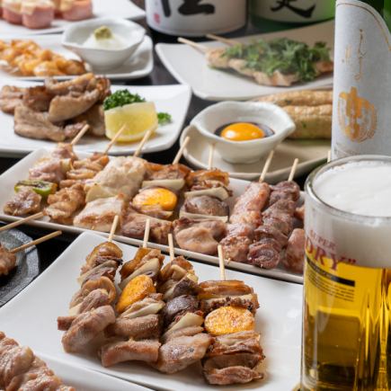 【2時間飲み放題付】特別コース〈串コース〉 5500円(税込)～