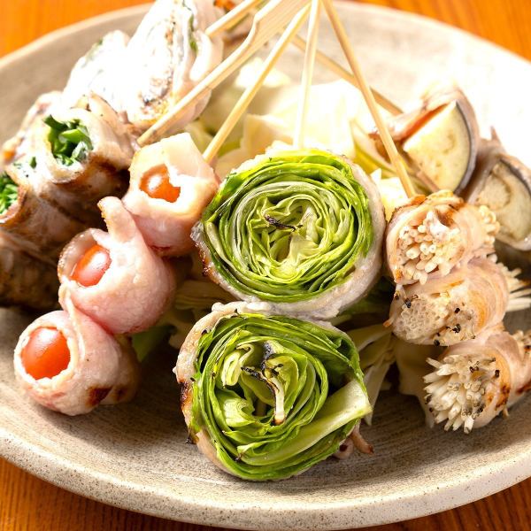 [Vegetable wrapped skewers] Introducing a healthy and satisfying new menu of fresh vegetables wrapped in pork belly ★ Great for girls' parties and drinking parties ◎